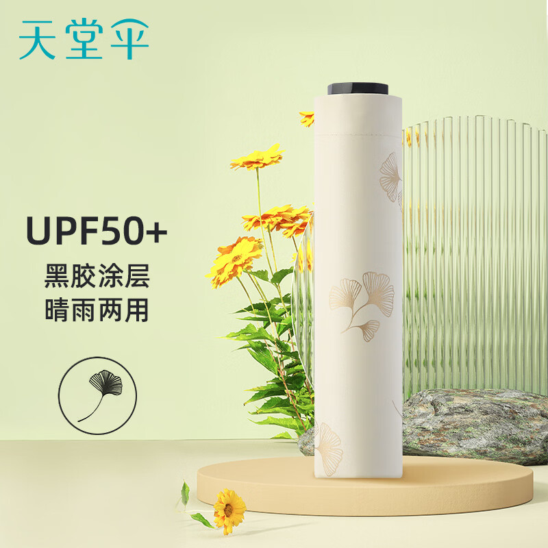 图 6