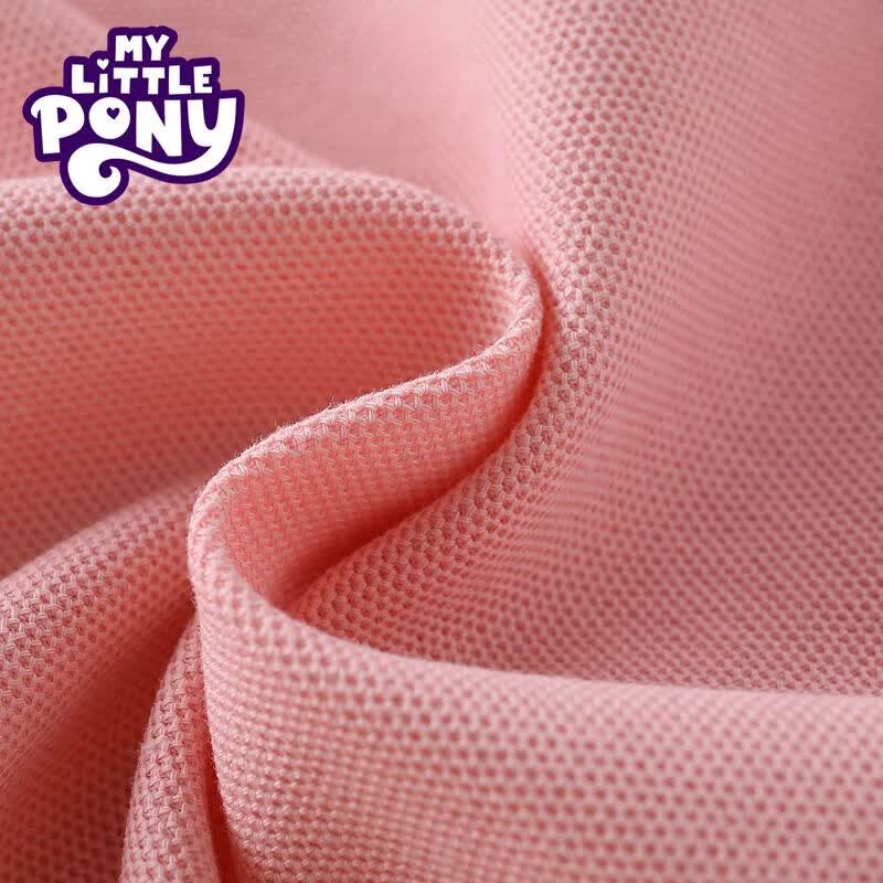 小马宝莉（MY LITTLE PONY）女童百褶裙子套装2026新款夏季女孩洋气装宝宝中小童夏装 粉色 110 110码 建议100-110cm