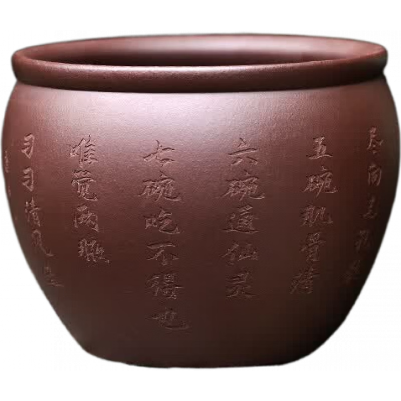 藏壺天下中號紫砂茶洗禪意功夫茶具配件洗茶缸水盂茶渣缸筆洗器家用洗杯碗 心經款