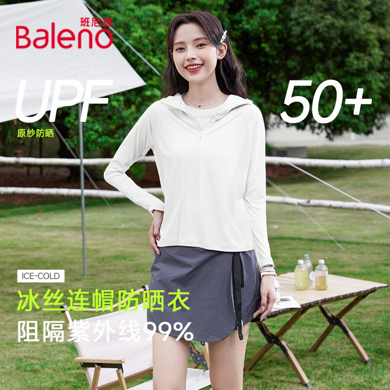 ����·��ɹ��Ůװ��˿�����ٸ���ñ����һ���ɹ��ָ��ƴ���������9 ��#��ɫ ����˿��ñ� S 39.9Ԫ