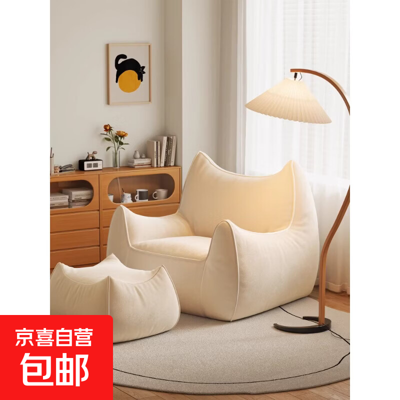懒人沙发可躺可睡单人沙发椅阳台卧室飘窗榻榻米豆袋和沙发布套罩 【小恶魔】橄榄绿 沙发