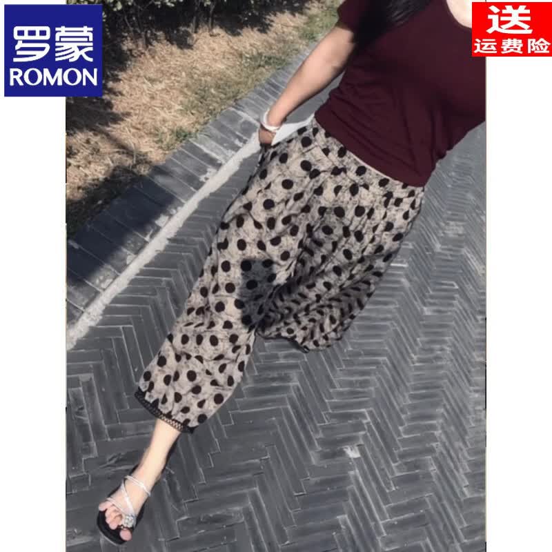 罗蒙（ROMON）复古波点八分阔腿裤女2026夏季新款高腰显瘦时尚百搭休闲长裤 L建议100-120斤 均码 按对应的体重下单