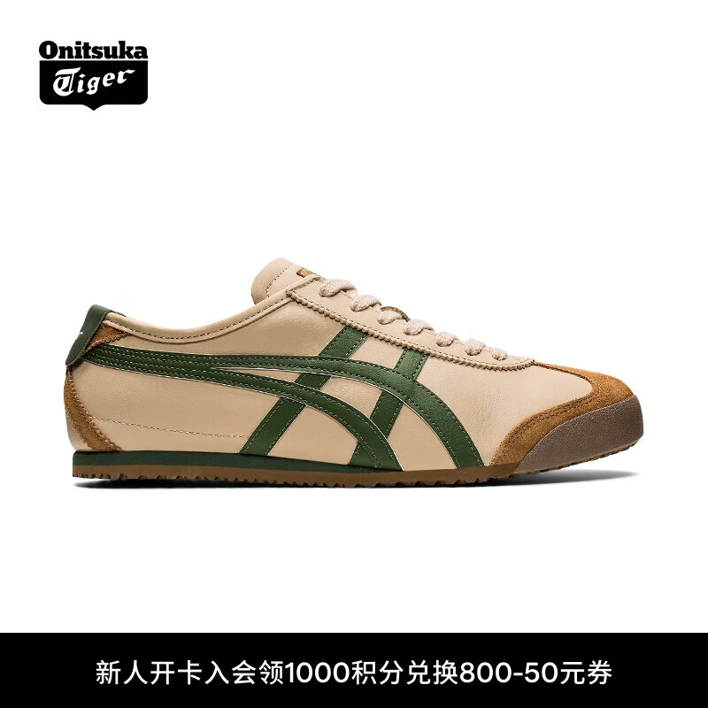 Onitsuka Tiger鬼塚虎经典复古男女奶茶色轻便运动休闲鞋MEXICO 66™ 1183C102 米色 36