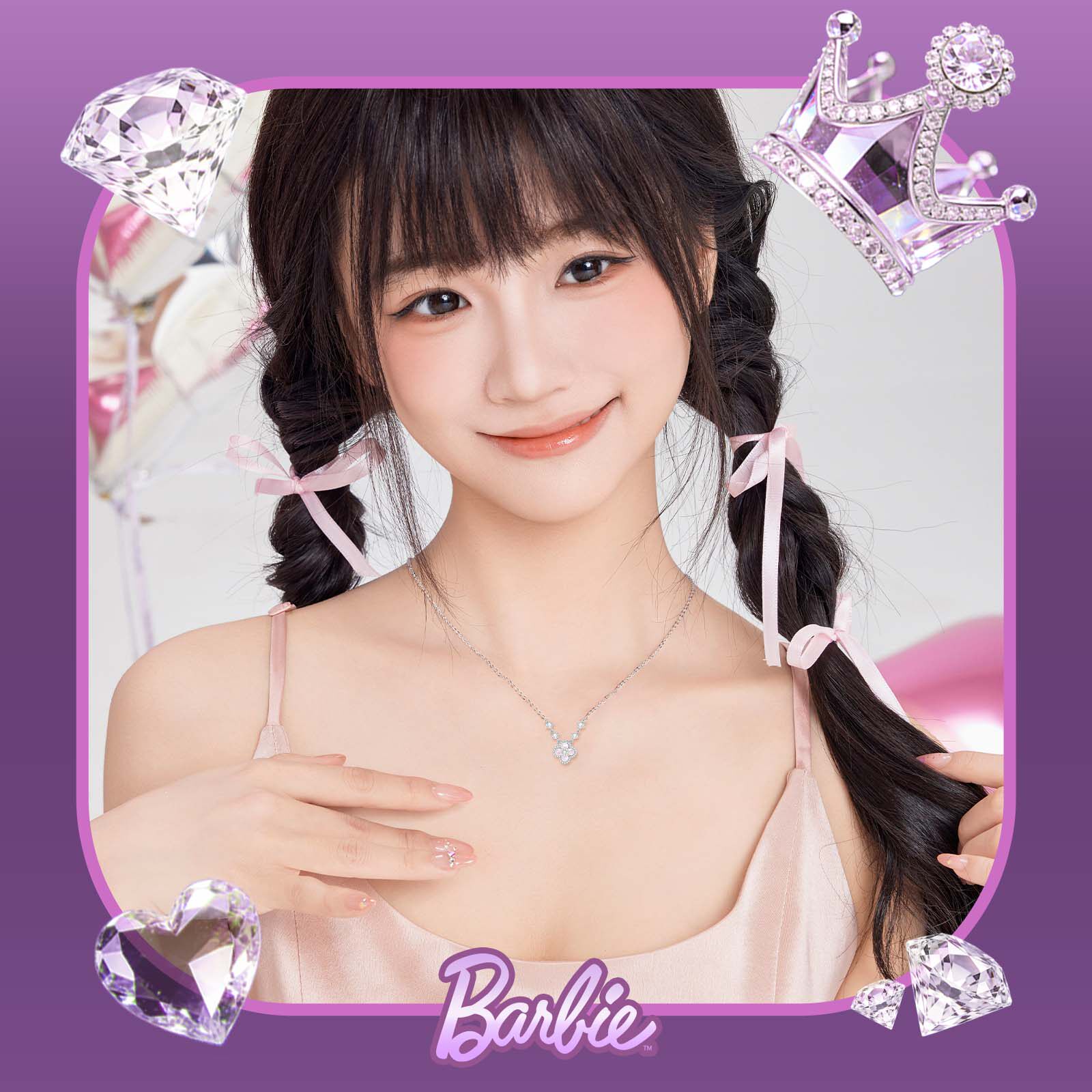 芭比(Barbie)【采用施华洛世奇元素水晶】幸运四叶草项链女吊坠生日礼物送女友 流光粉