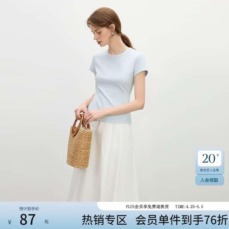 范思蓝恩正肩短袖T恤女2025夏新款修身显瘦设计感圆领上衣2113 蓝色 M