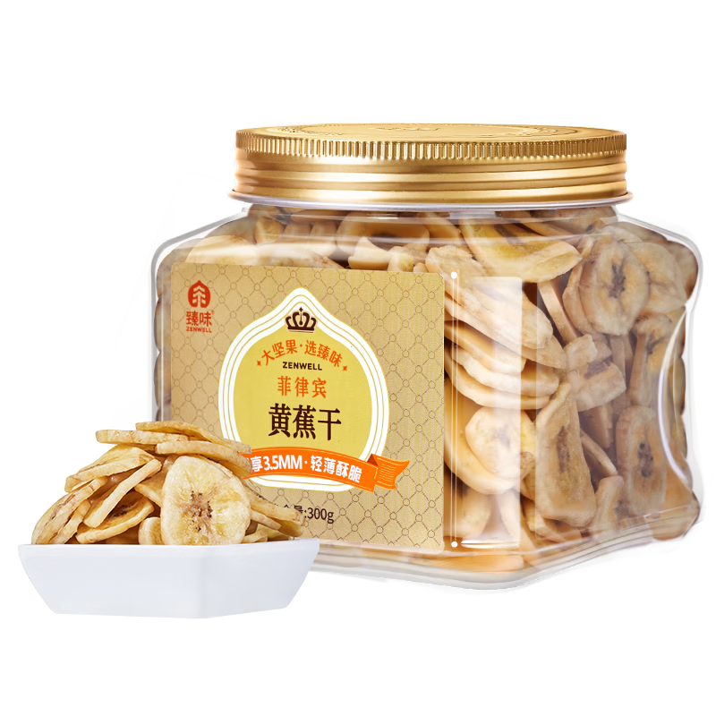 ��ζ �㽶Ƭ 300g��װ ���ɱ�����ԭ�� �ƽ��ɹ��� �칫��������ʳ 59.13Ԫ��3��(��19.71Ԫ/��)