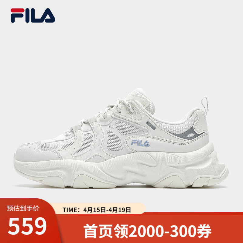 斐乐（FILA） 火星3情侣老爹鞋运动鞋休闲鞋复古跑步鞋 星白/奶油白色-SC 38