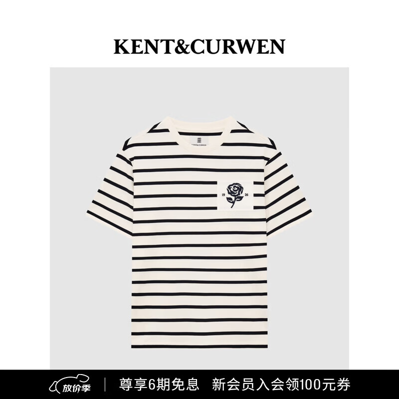 KENT&amp;CURWEN肯迪文2026春夏新品玫瑰系列男士纯棉条纹短袖T恤 白色40 S 170/92A