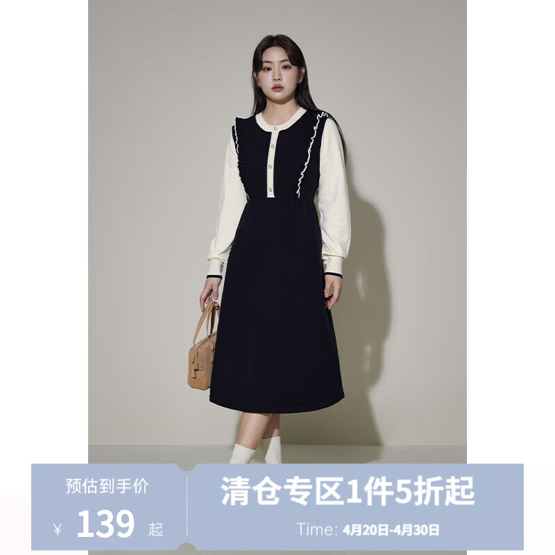 独束微胖大码高腰显瘦针织高弹显瘦冬品质连衣裙 黑（花边） XL （尺码：3）