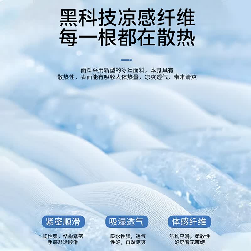 鸭鸭垂顺弹力直筒裤男春季裤子2025新款铅笔裤显瘦休闲裤休闲裤 黑色 L 身高【155-160】体重【80-90】