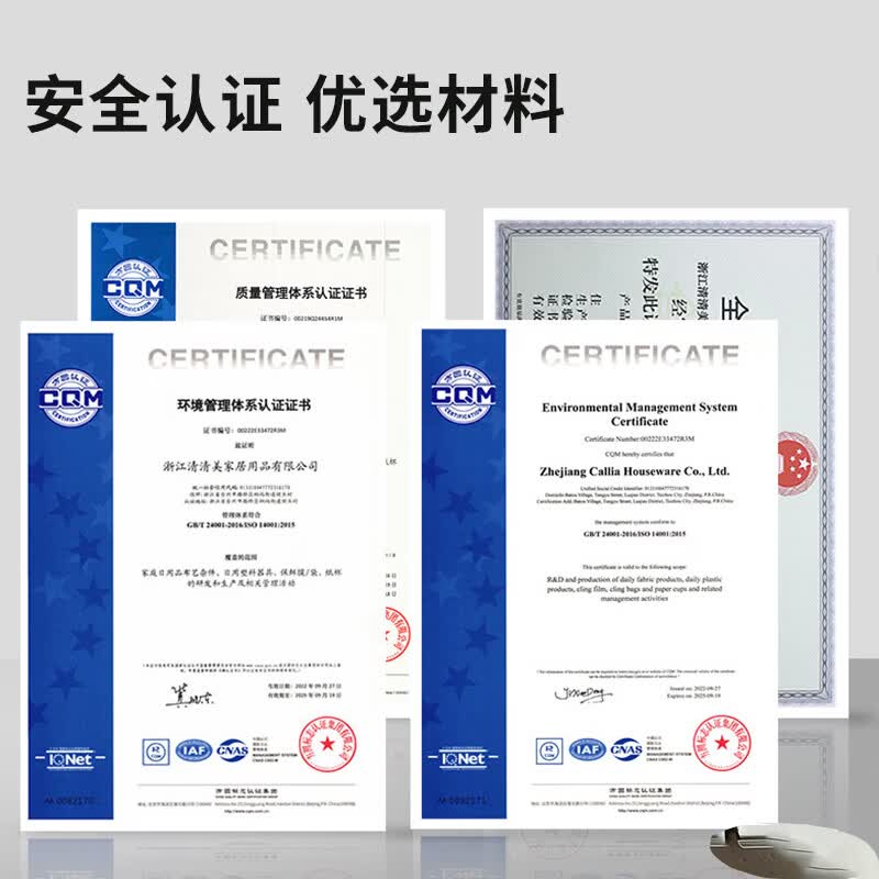 清清美竹纤维洗碗布厨房去油吸水抹布加厚耐脏百洁布刷锅神器擦桌清洁巾 大号23*17cm（3条装）
