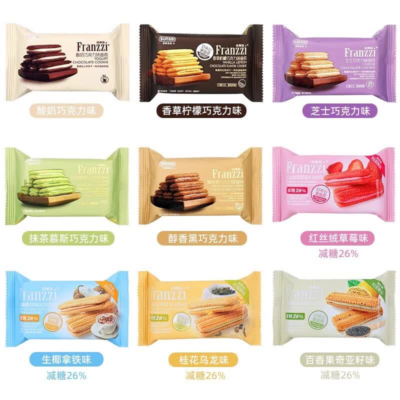 法丽兹法丽滋巧克力曲奇零食 醇香黑巧克力味 380g