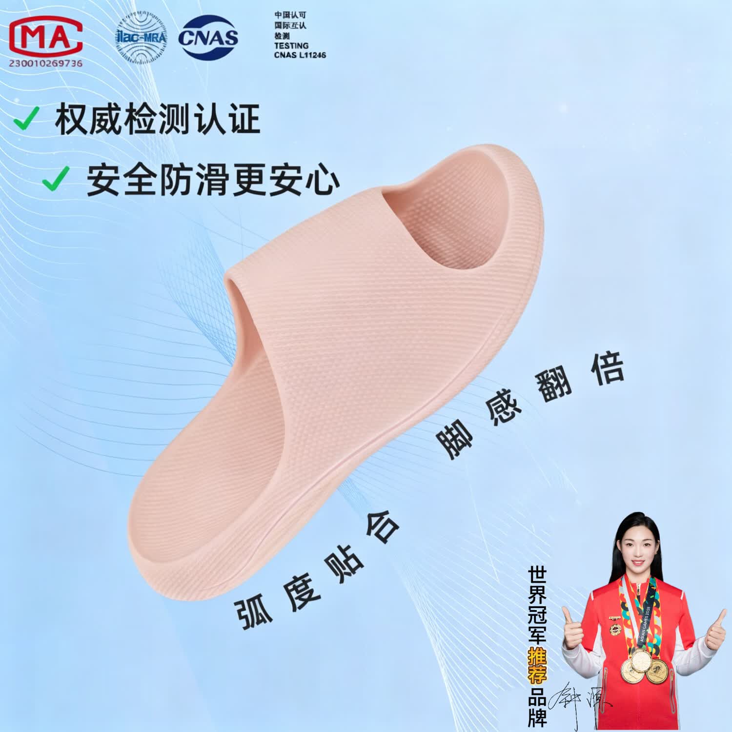 SUTINGHOUSE拖鞋eva防滑防臭居家室内浴室凉拖不臭脚男女踩屎感软底静音拖鞋 雅致粉(女) 36-37