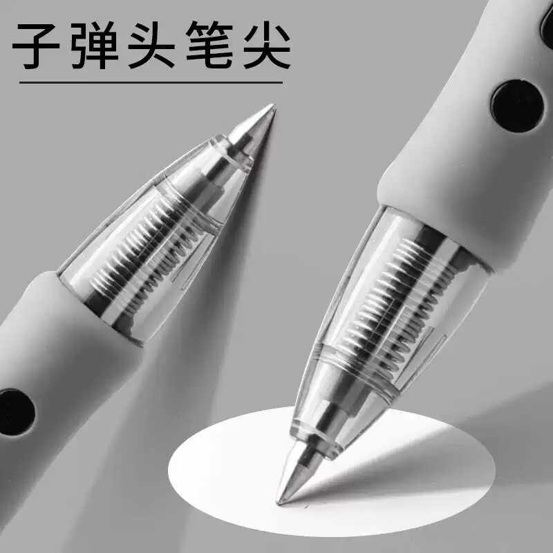 晨光GP1008按动中性笔0.5mm学生考试笔黑色水笔按动式护士专用笔医生教师批红笔大容量顺滑ins风 【经典款】黑笔12支/整盒 0.5mm 标配