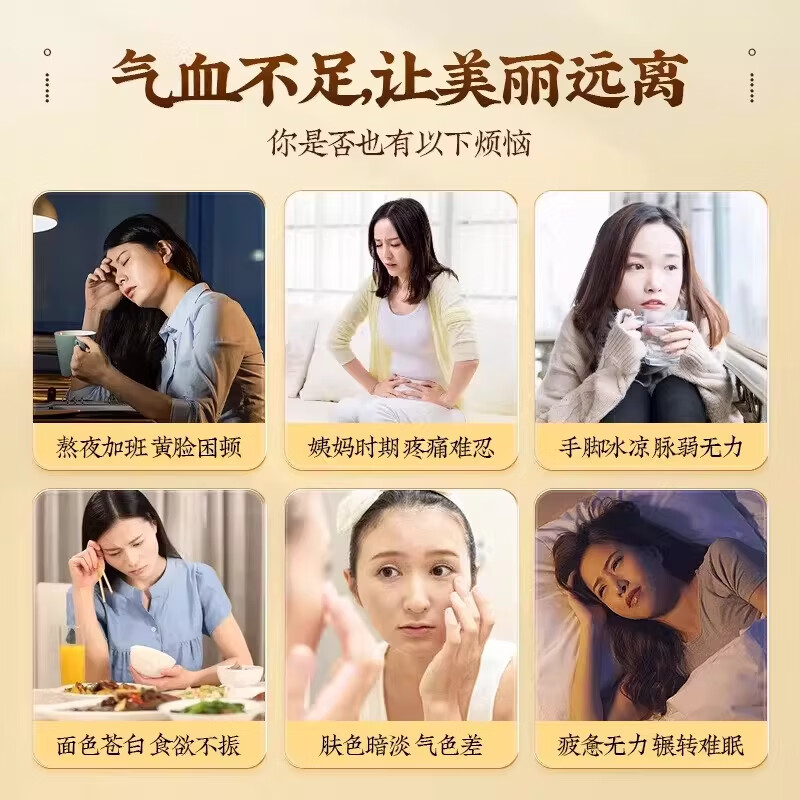 南京同仁堂黄芪党参豆浆粉奇亚籽豆浆粉无蔗糖营养早餐冲饮代餐粉 500g*1罐 【黄芪党参豆浆粉】 可搭燕麦片即食冲泡速溶