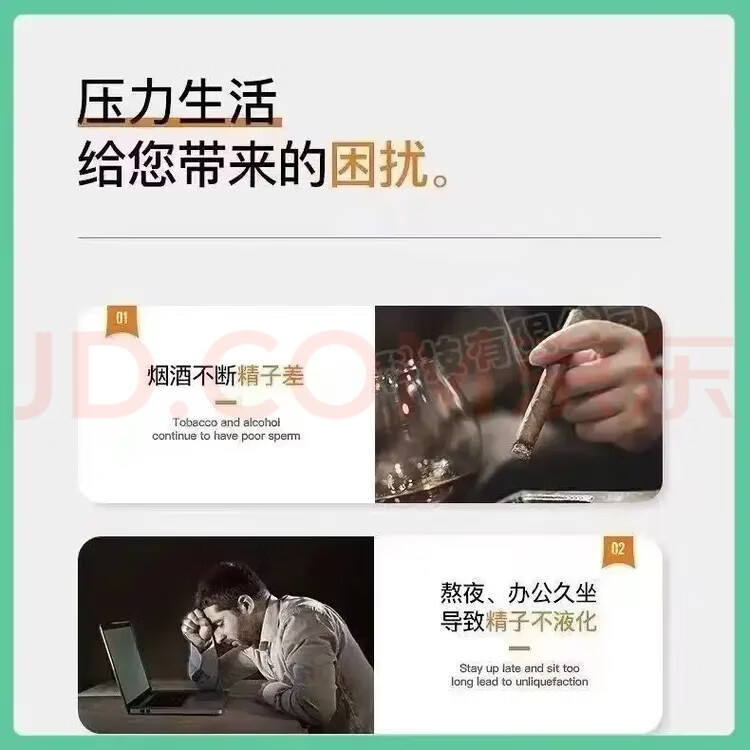L-精氨酸L-瓜氨酸粉健身增肌氮泵提高精子质量精氨酸瓜氨酸胶囊 1000粒*1袋