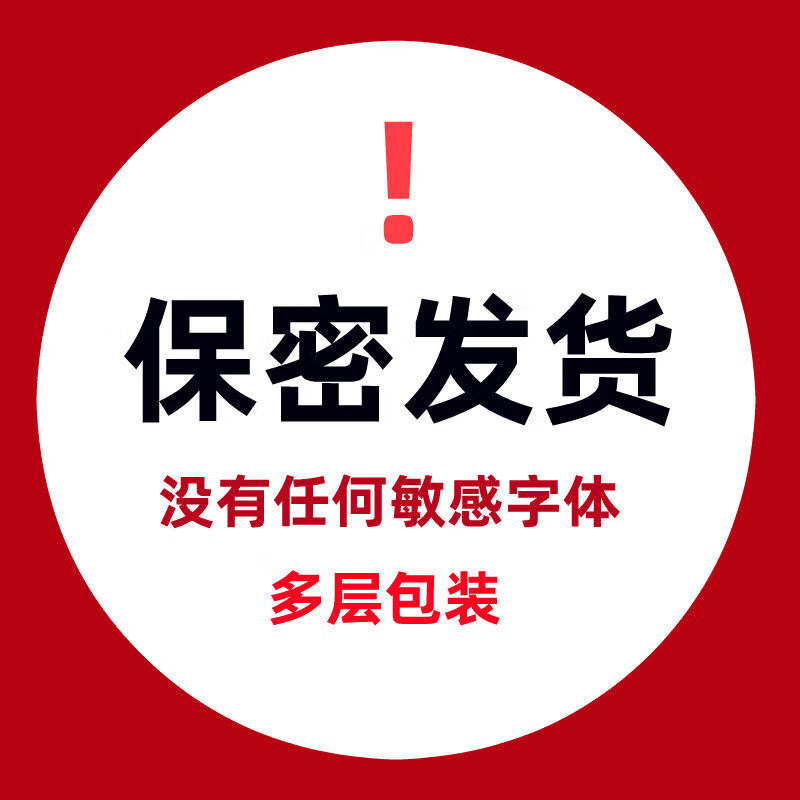 接运猫男生体育生项圈男狗炼牵引链性感铃铛项链潮男颈环1S0狗狗 炫彩细闪牵引绳