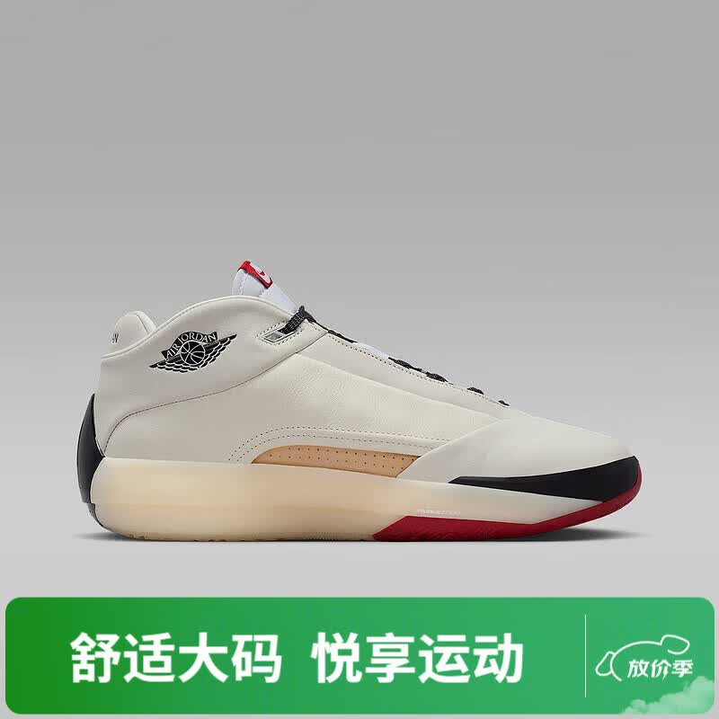 耐克（NIKE）大码男鞋Jordan AJ40 男子芝加哥配色 运动训练实战篮球鞋 IQ4088-100 44