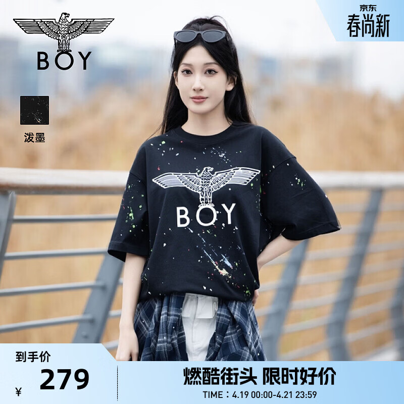 BOY LONDON【琥珀流光】男女经典翅膀休闲涂鸦潮牌短袖T恤N01800 黑色 L