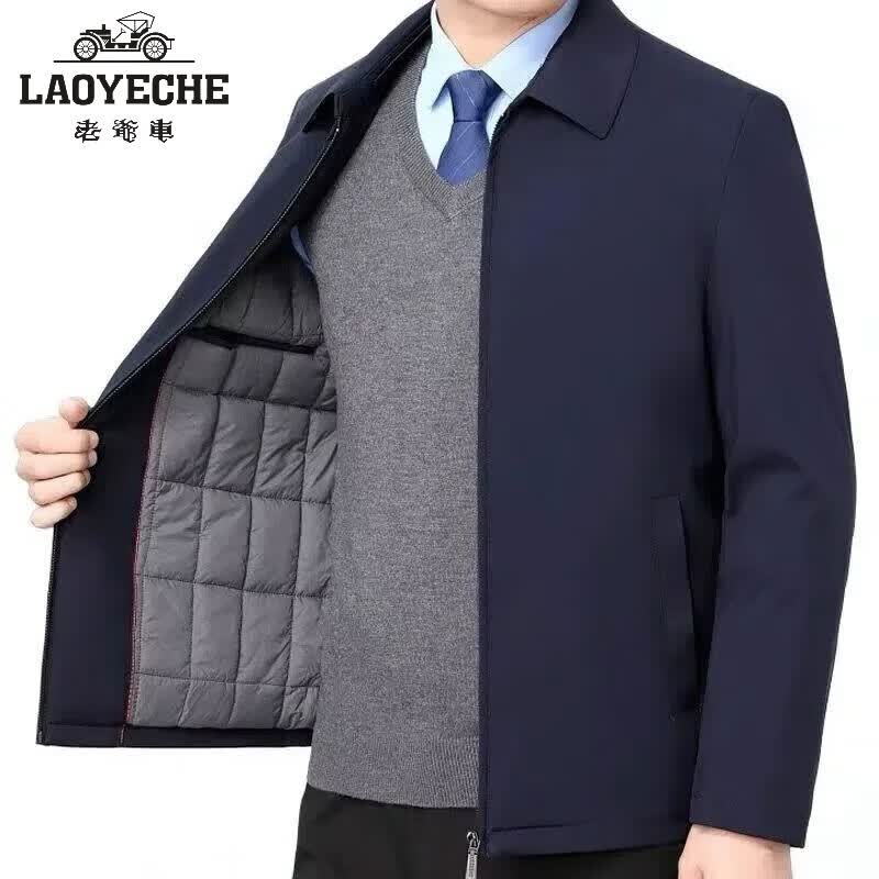 老爷车秋冬季中老年棉服男士休闲外套翻领春季夹克老年人男装冬款爸爸装 藏青色-拉链 加棉 加厚 XL (115-135斤)