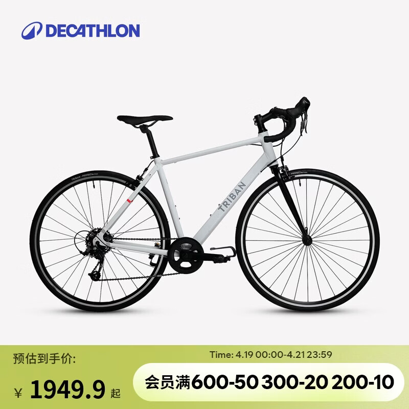 �Ͽ�ٯ���г���·�����г�Ůʽ˫ɲ���г�����ͨ�ڵ���ѩ�� XS-2908894 1681.9Ԫ