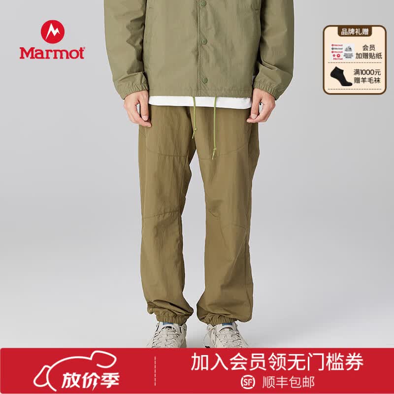 土撥鼠（Marmot）休閑長褲 男款戶外登山徒步褲 耐磨透氣 輕盈寬松 Climb Truck 卡其 M