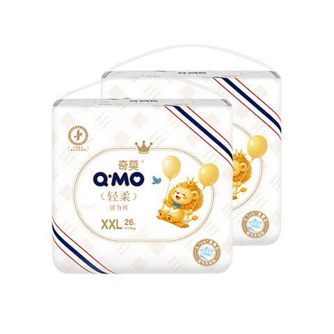 奇莫（Q-MO）轻柔拉拉裤弹力裤尿不湿 超薄透气超能吸 新旧包装随机发货 拉拉裤XXL码52片(15kg及以上)