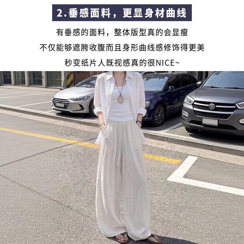 【JD旗舰店】浪莎 夏季亚麻弯刀宽松阔腿裤