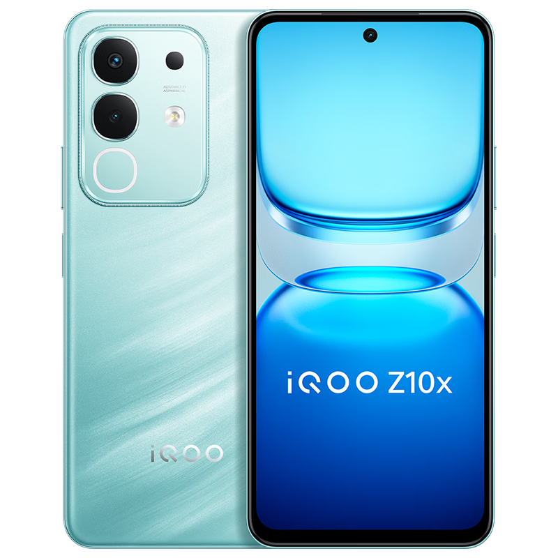 vivo iQOO Z10x 8GB+256GB 风羽青 天玑7300 大音量立体双扬 拍照 手机 移动轻合约