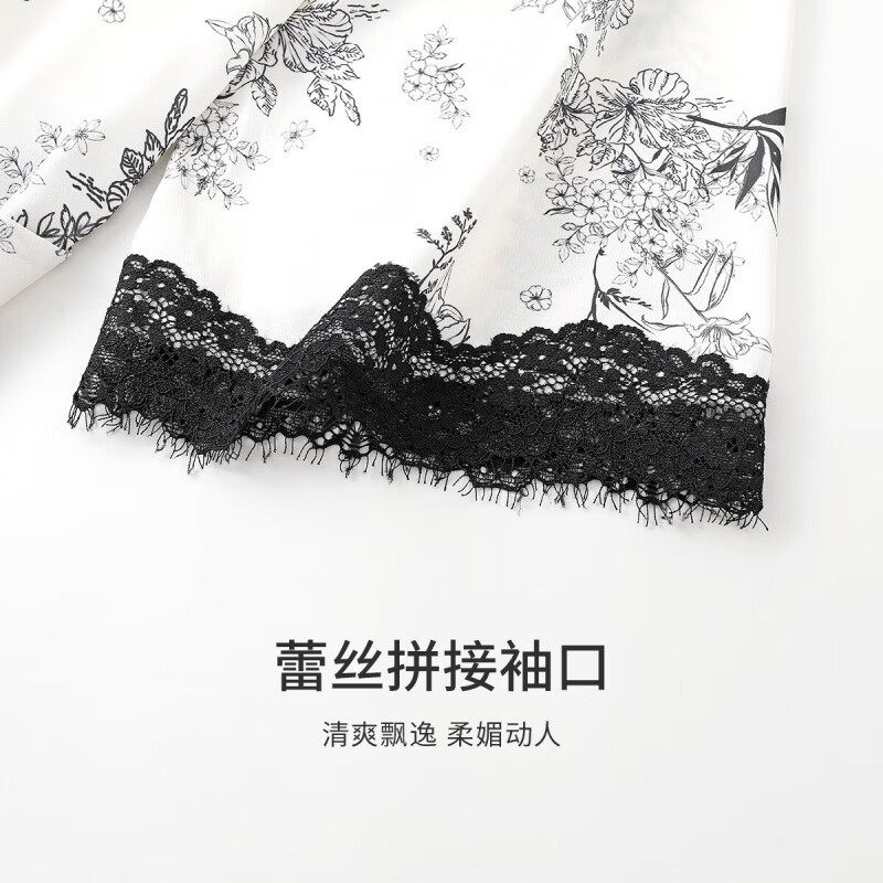 欧迪芬（Ordifen）睡衣女可外穿吊带吊裙睡袍透气舒适家居服女士套装女友 香草白 XL (170/100)