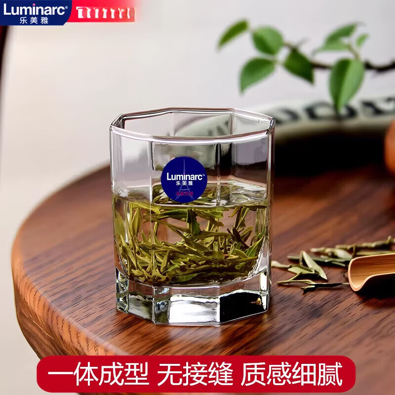 乐美雅耐高温玻璃杯餐厅牛奶杯家用待客茶杯果汁杯喝水杯子白酒杯 【限量新品】水果杯290ml/食品级