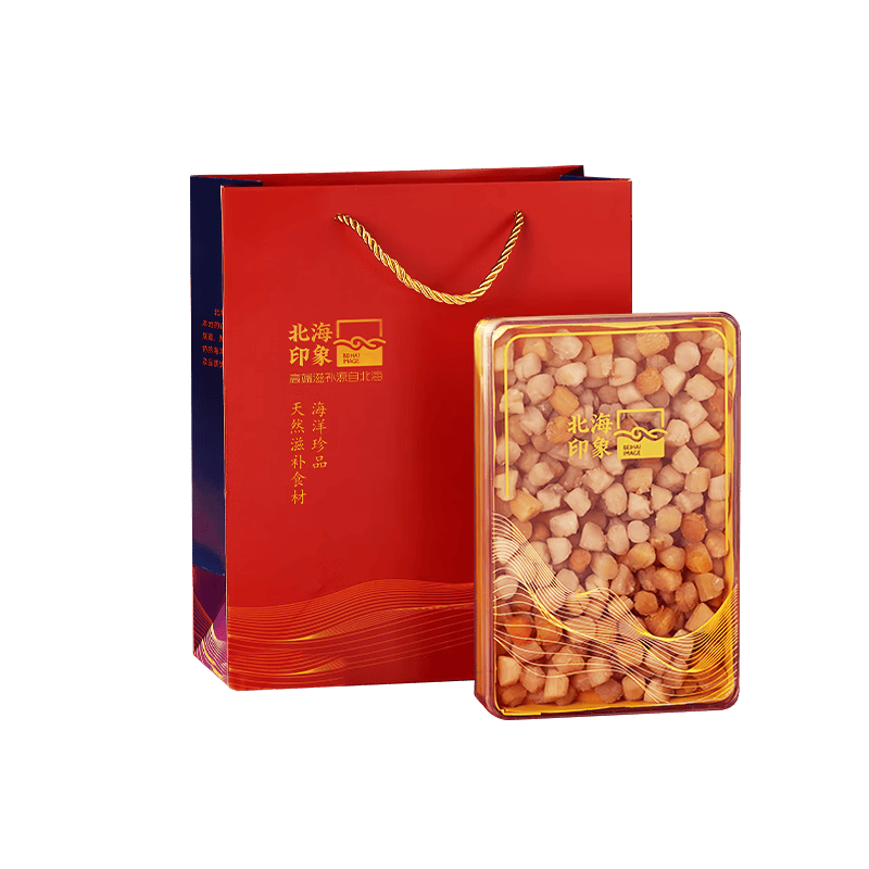 北海印象【北海产地】干贝大号礼盒500g瑶柱煮粥煲汤火锅食材端午节送礼品