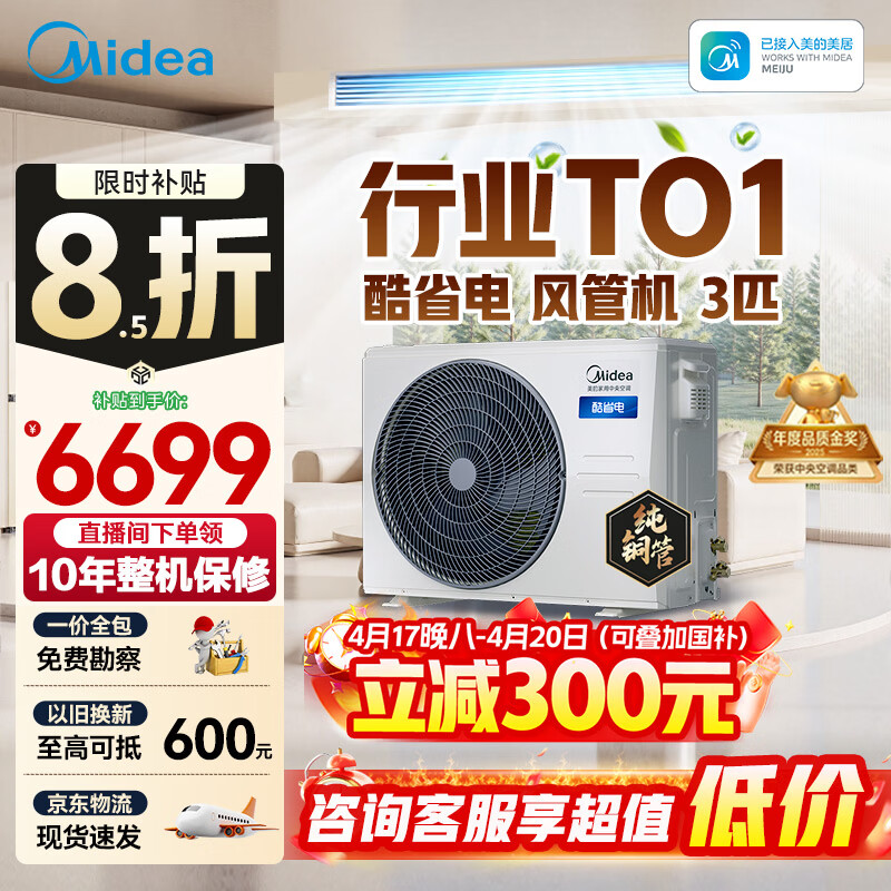 ��������յ���ʡ���ܻ�һ��һ3ƥ 4ƥ ʡ��TOP1�ǹ��콢��һ����Чһ��ȫ�������Ĵ�(֧�ֺ�������) ��ʡ�� ��3ƥ ��Ʒ�ʽ𽱡�һ��ȫ����30-48�O�� 5694.14Ԫ