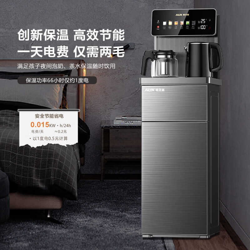 �¿�˹������ɻ��������ܶ๦��ȫ�Զ���ˮ������ˮͰ�칫���¿� ����ɫ ������ ���� 405.18Ԫ