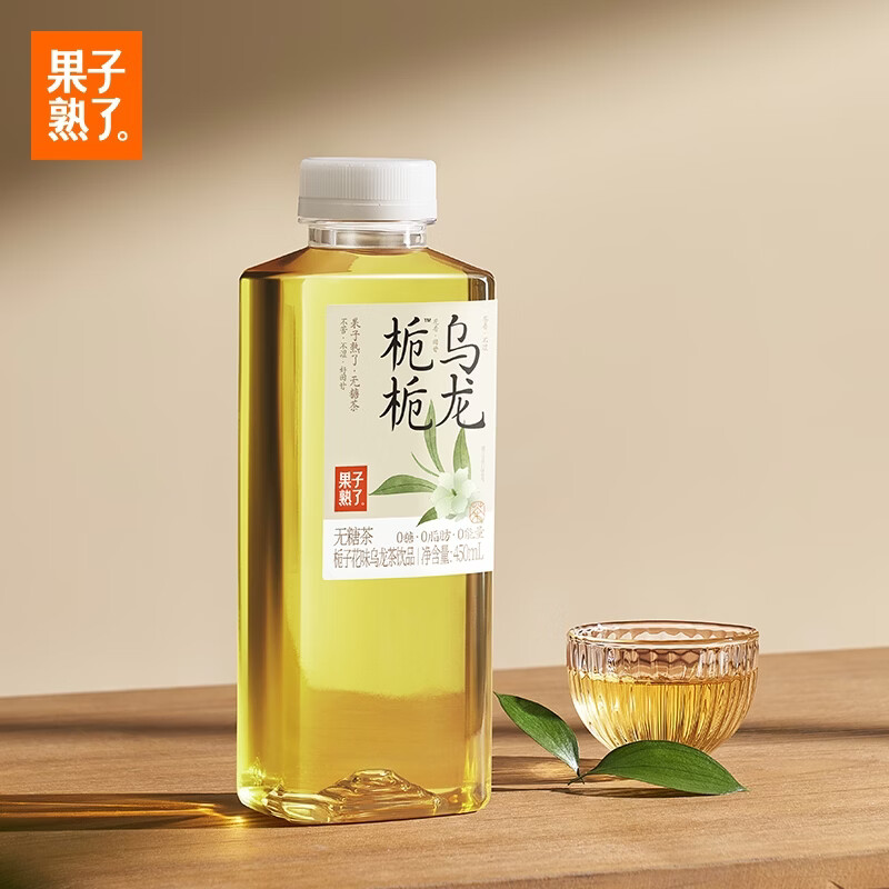 果子熟了无糖茶0糖0脂0能量 3口味混合450ml*15瓶