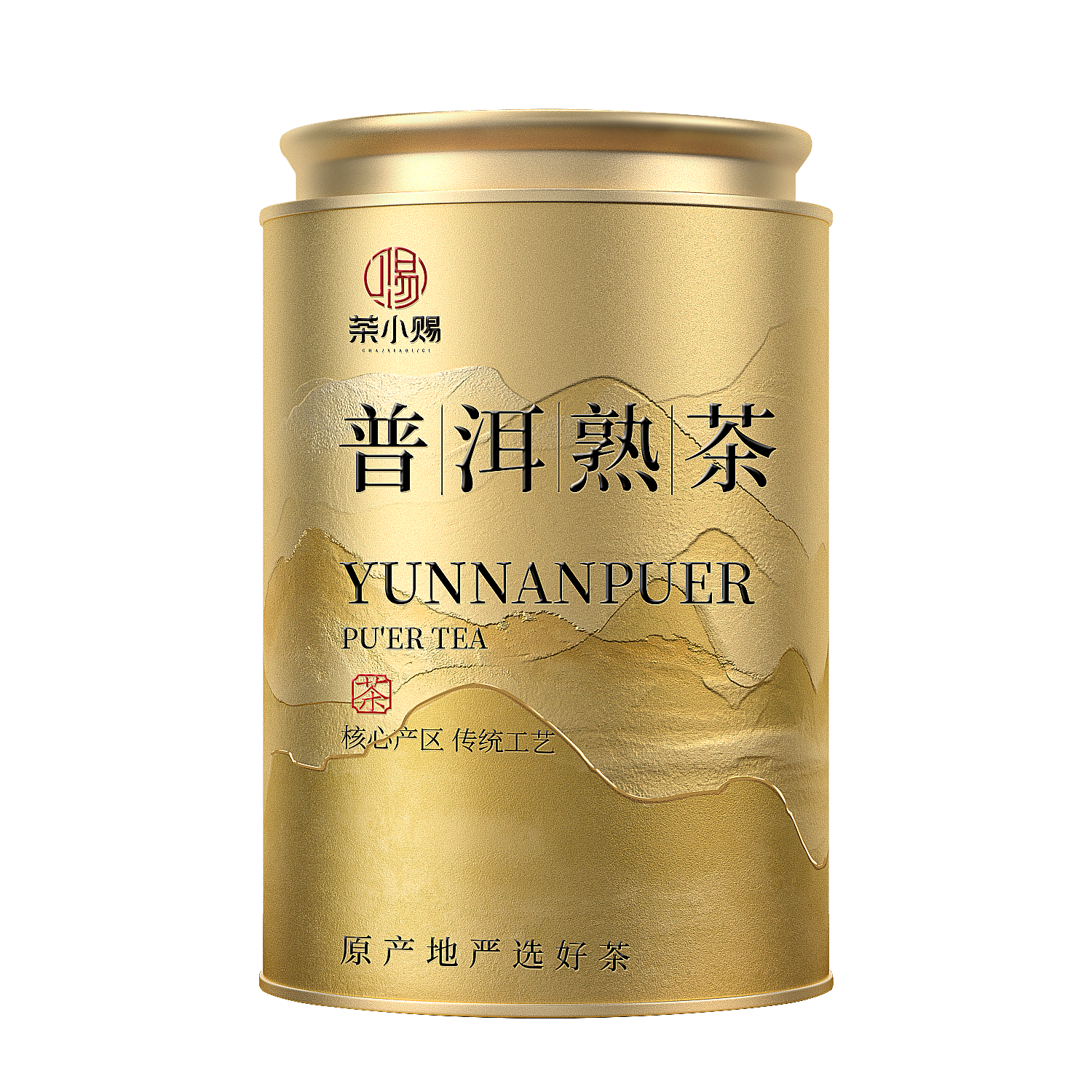 茶小赐茶叶普洱茶熟茶 2016年云南勐海浓香型醇香普洱熟茶叶罐装