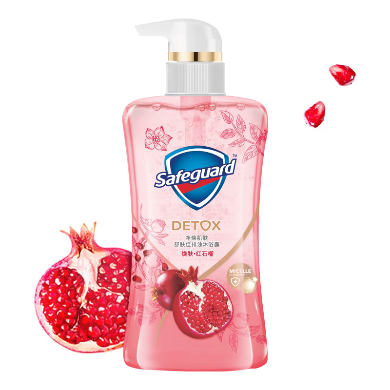 沐浴露沐浴乳保湿柔润净透毛孔深层清洁肌肤男女 红石榴沐浴啫喱540ml