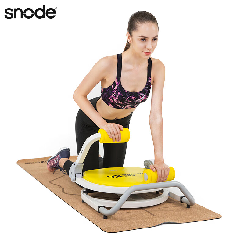 斯诺德（SiNuoDe）健腹器仰卧板多功能收腹机美腰机仰卧起坐家用健身器材 大黄蜂X6