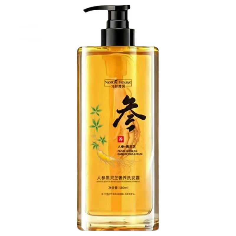 TLXT柚可言洗发水防脱育发增发密发草本人参滋养控油韧发防断发丝强健 3瓶【发量乌黑浓密 固发育发】 草本强韧滋养丰盈控油韧发防断发丝官方直营