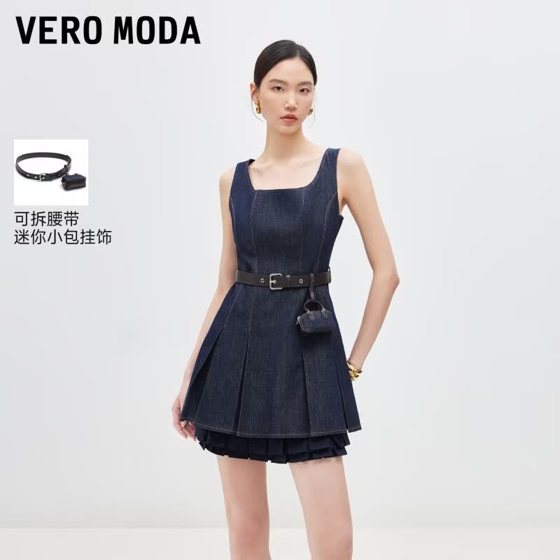 VEROMODA连衣裙2026夏季新款腰带小包叠层百褶牛仔短裙326242023 特深牛仔蓝 S