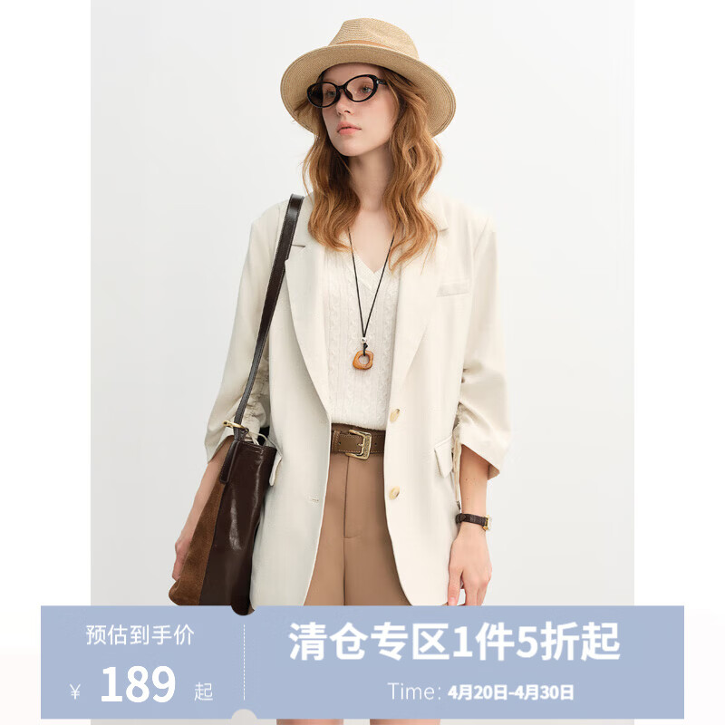 独束大码女装【都市印象】设计感通勤西装外套25新款胖mm显瘦上衣 米色 L （尺码：2）