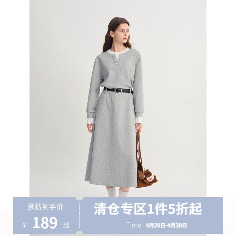 独束大码女装【时髦夹心】假两件拼接长短款连衣裙气质显瘦裙子 浅花灰-长款 XL （尺码：3）