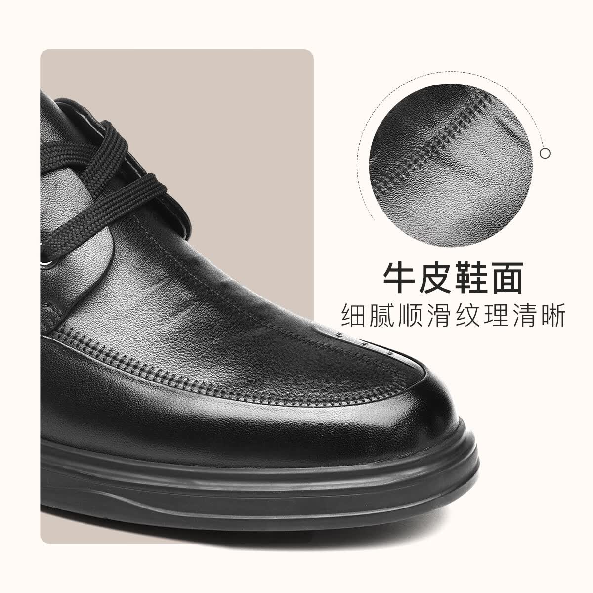 信诺（SiGNEW）信诺真皮舒适男鞋春秋新款英伦风商务休闲皮鞋软底爸爸鞋男士 单层 黑色 47