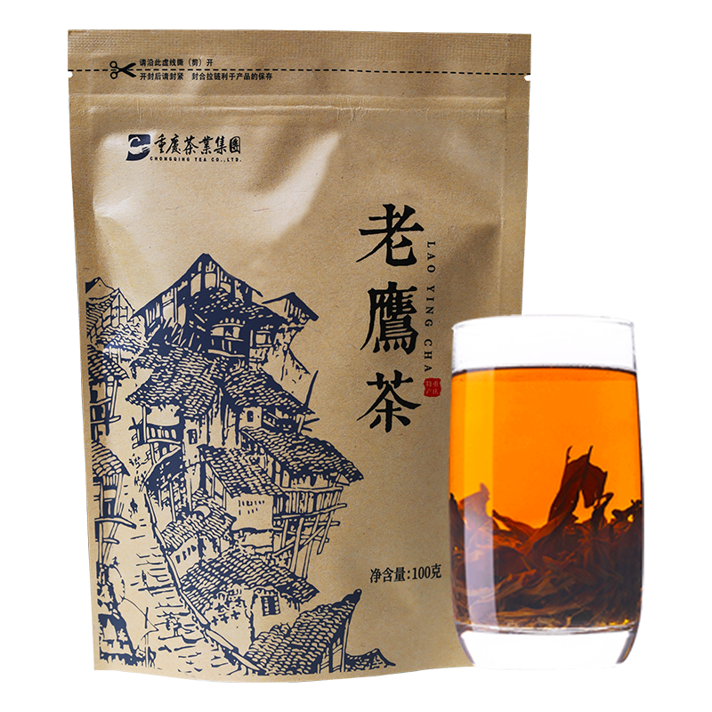 笔记本电脑“可爱款”售价走势，涨到让你“❤”怦然心动！|其它茶历史价格查询