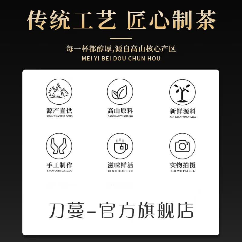 刀蔓陈皮正宗广东老陈皮红皮老陈皮干陈皮泡水专用煲汤长辈送礼 【经典铁罐装】 60克*1罐 老陈皮