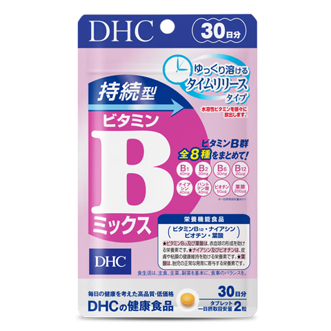 DHC ά����B��Ƭ 8�ָ���VB 30�ճ���װ 60��*1��    19.9Ԫ