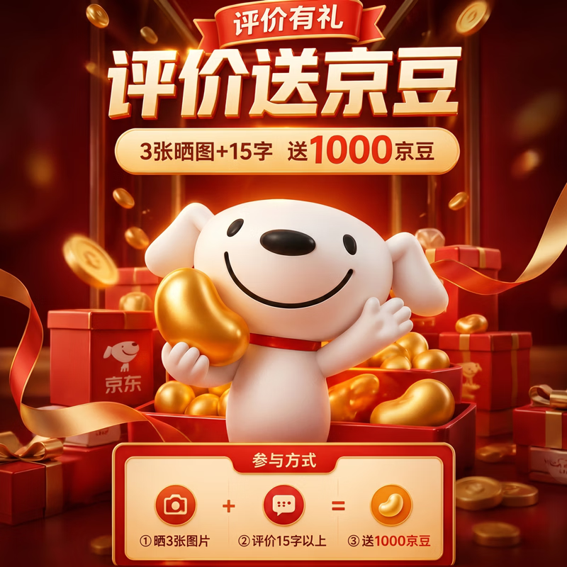 慕馨（moosen）茶杯高硼硅玻璃杯家用客厅耐高温泡茶杯喝水杯套装待客凉冷水壶 340ml透明木环杯X6【黑胡桃防烫杯套】