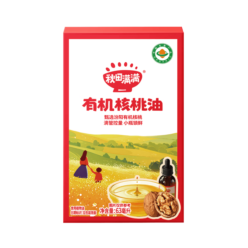 �������� �л������� 126ml Ӥ�׶�ʳ���� 6�������ϱ�����ʳ�� 47.41Ԫ