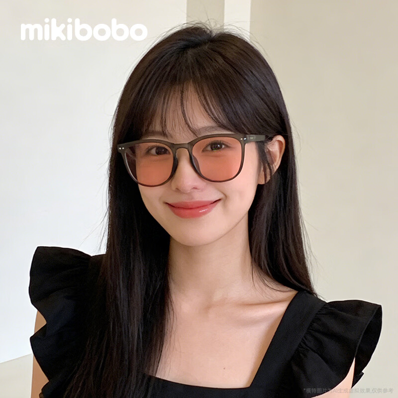 MIKIBOBO米钉折叠款太阳镜 复古大框超薄防晒UV4002026新款男女款成人墨镜 C40036-黑框黑灰片