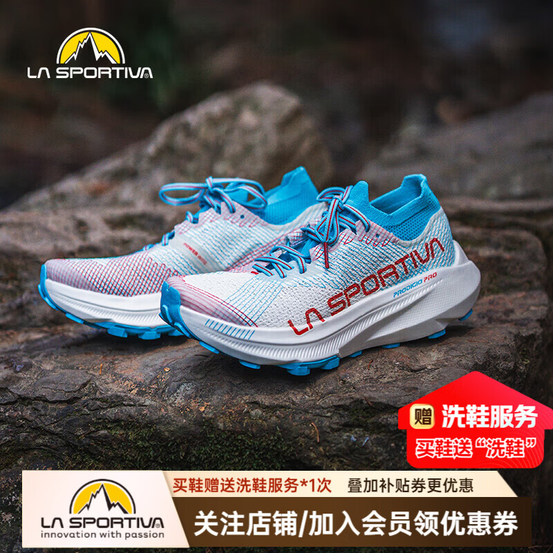 拉思珀蒂瓦（LA SPORTIVA）越野跑鞋 破九Pro 男女款户外长距离越野跑 Prodigio Pro 白/马里布蓝 【建议拍大1码】 39